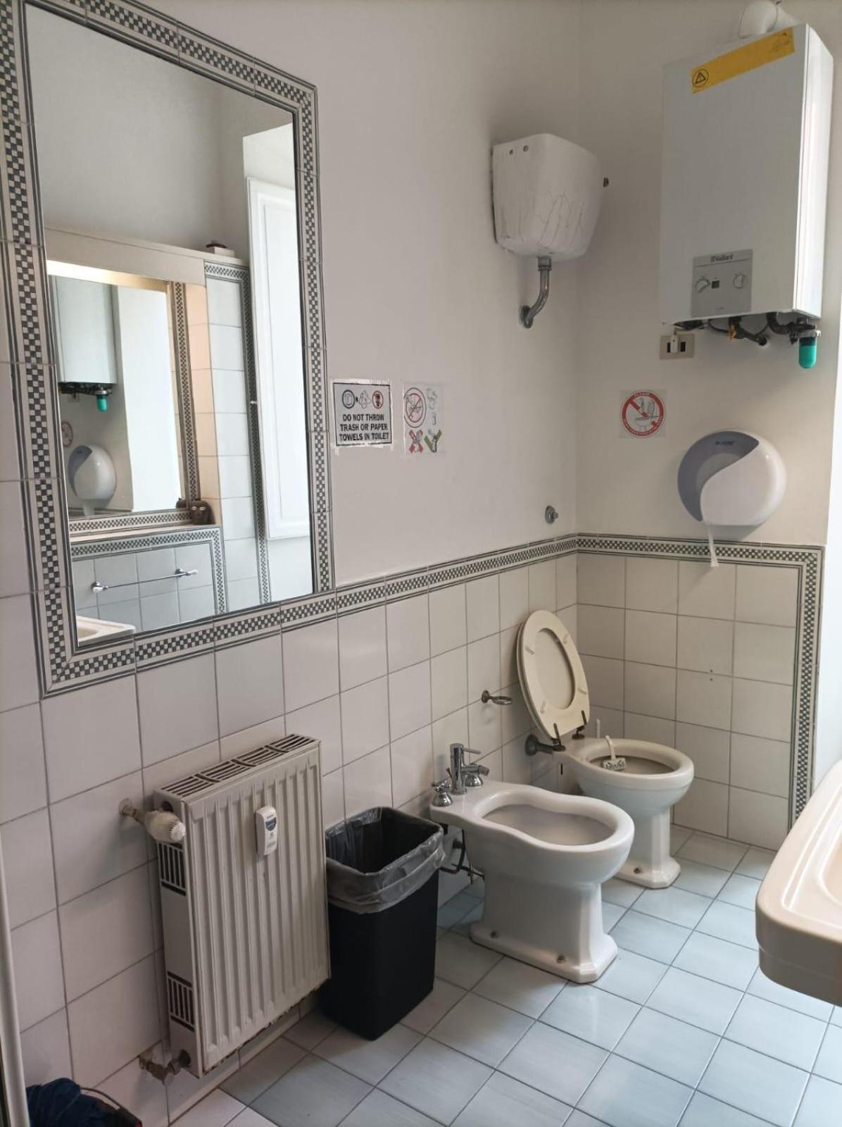 Minerva Rooms Róma Kültér fotó